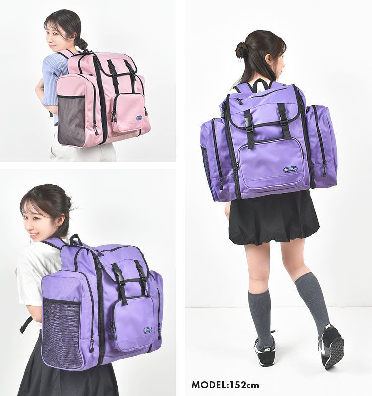 林間学校 リュック 修学旅行 男の子 女の子 サブリュック OUTDOOR