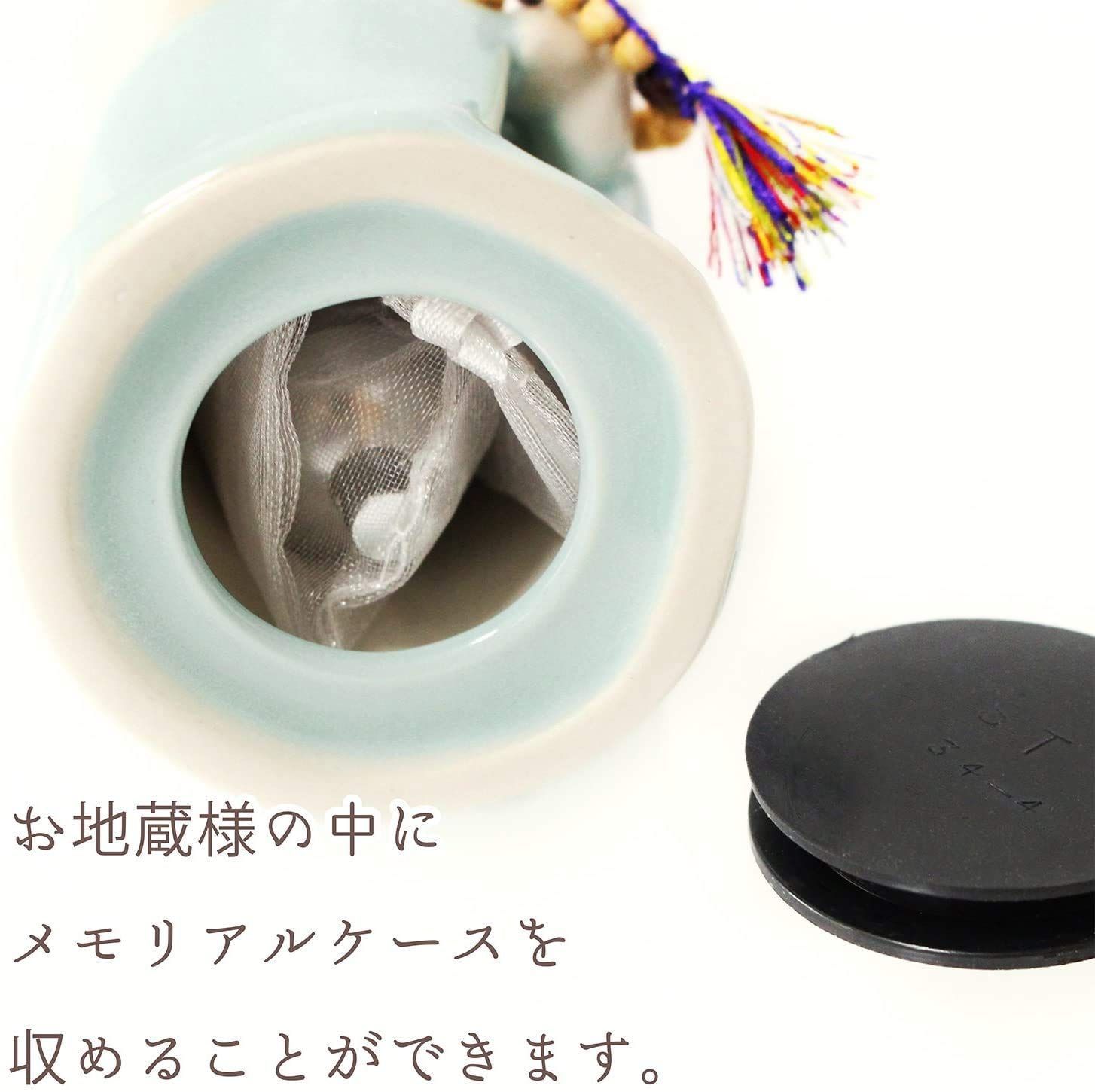 遺骨入れ 祈り地蔵