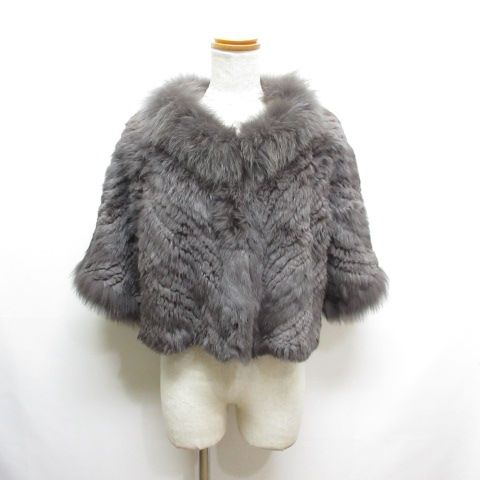 アダージェット adagietto 美品 ラビットファー 毛皮 ジャケット