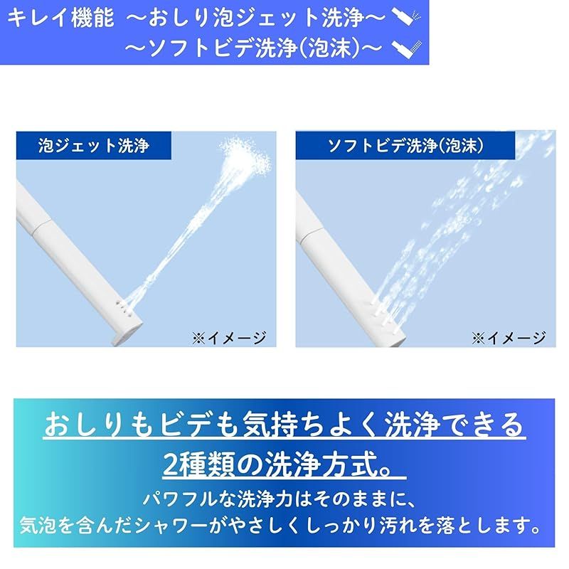 LIXIL タッチレス水栓 ナビッシュ JF-NAH461SY/SAB(JW) ブラック 住宅