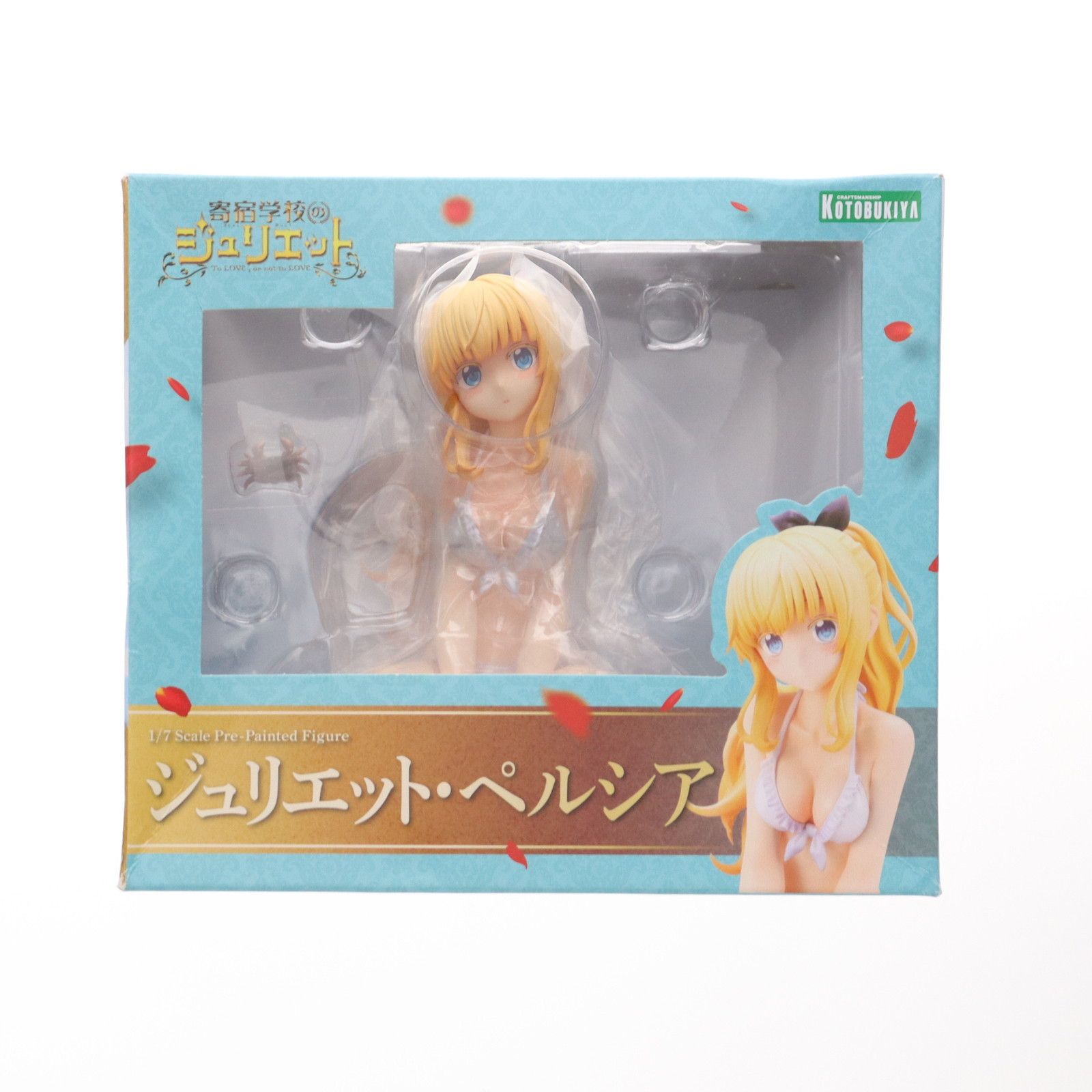 ジュリエット・ペルシア 寄宿学校のジュリエット 1/7 完成品