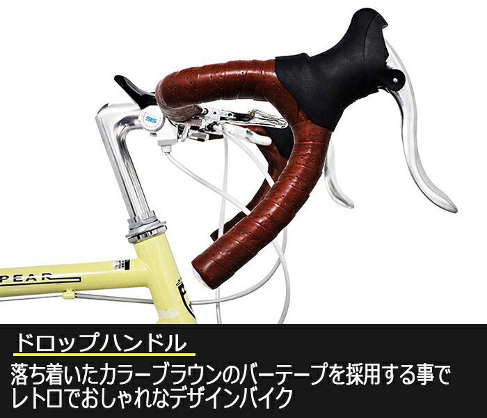 ※手渡し限定　ロードバイク 24インチ 楽天市場】【数量限定 大幅値引き！！】ロードバイク 24インチ