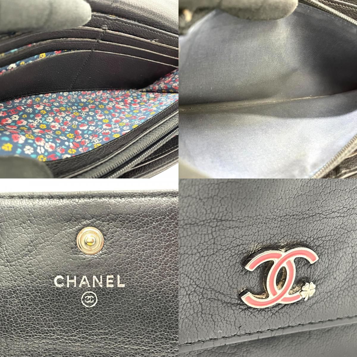 CHANEL シャネル ココマーク ラッキーフラワー クローバー 二つ折り 長  