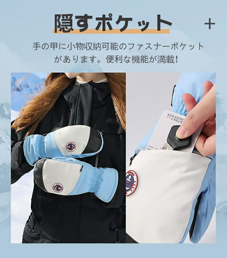 ピークパフォーマンス VELAERO スキーウェア上下セット 日本サイズM ピークパフォーマンス VELAERO スキーウェア上下セット 日本