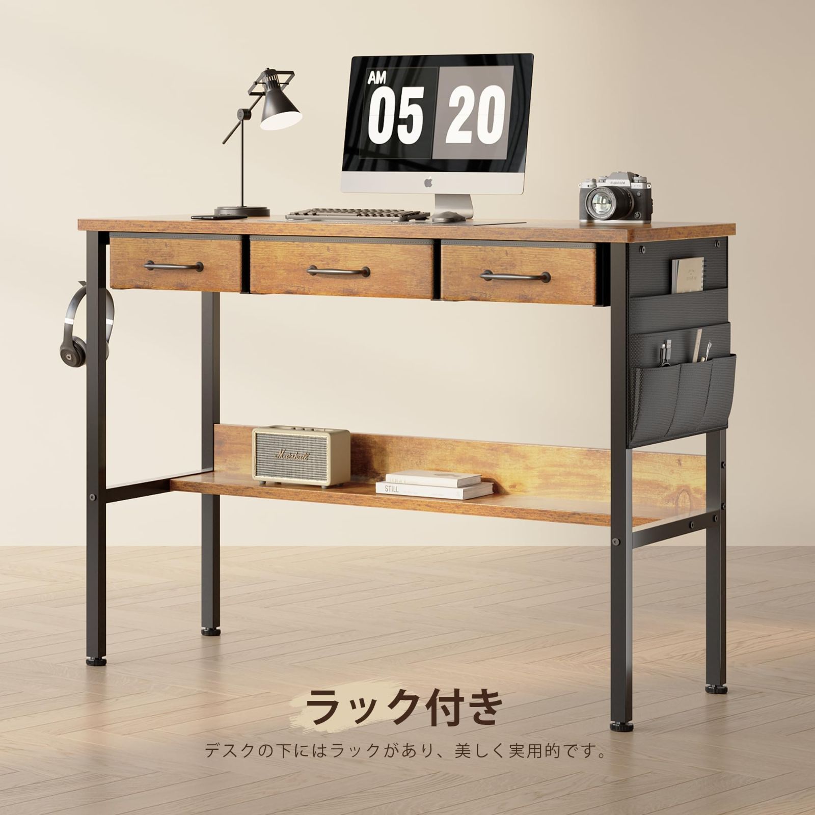 パソコンデスク 引き出し付き