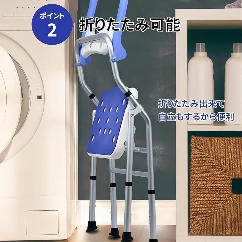 丈夫 肘掛け