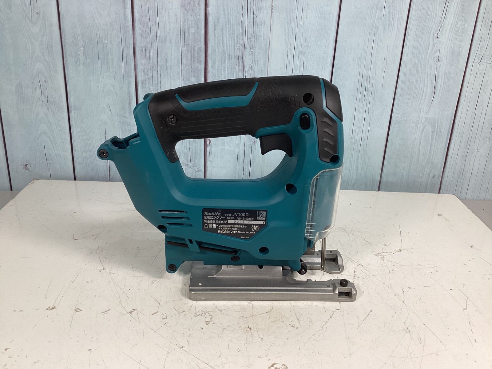 makita コードレスジグソー