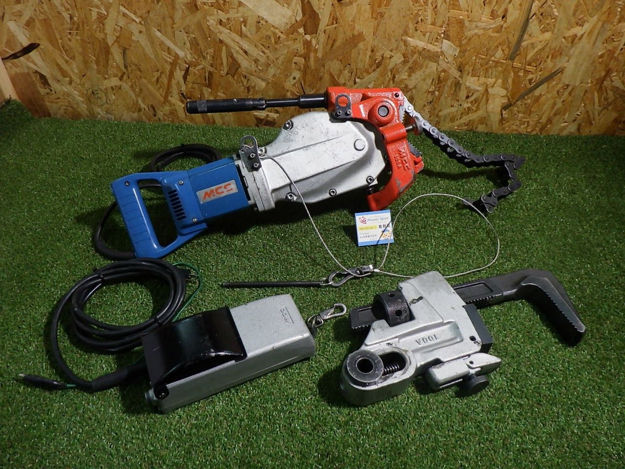 水道工事 管工事などに MCC 電動パイレン EPW0100 ラッカル100 パイプレンチ 品