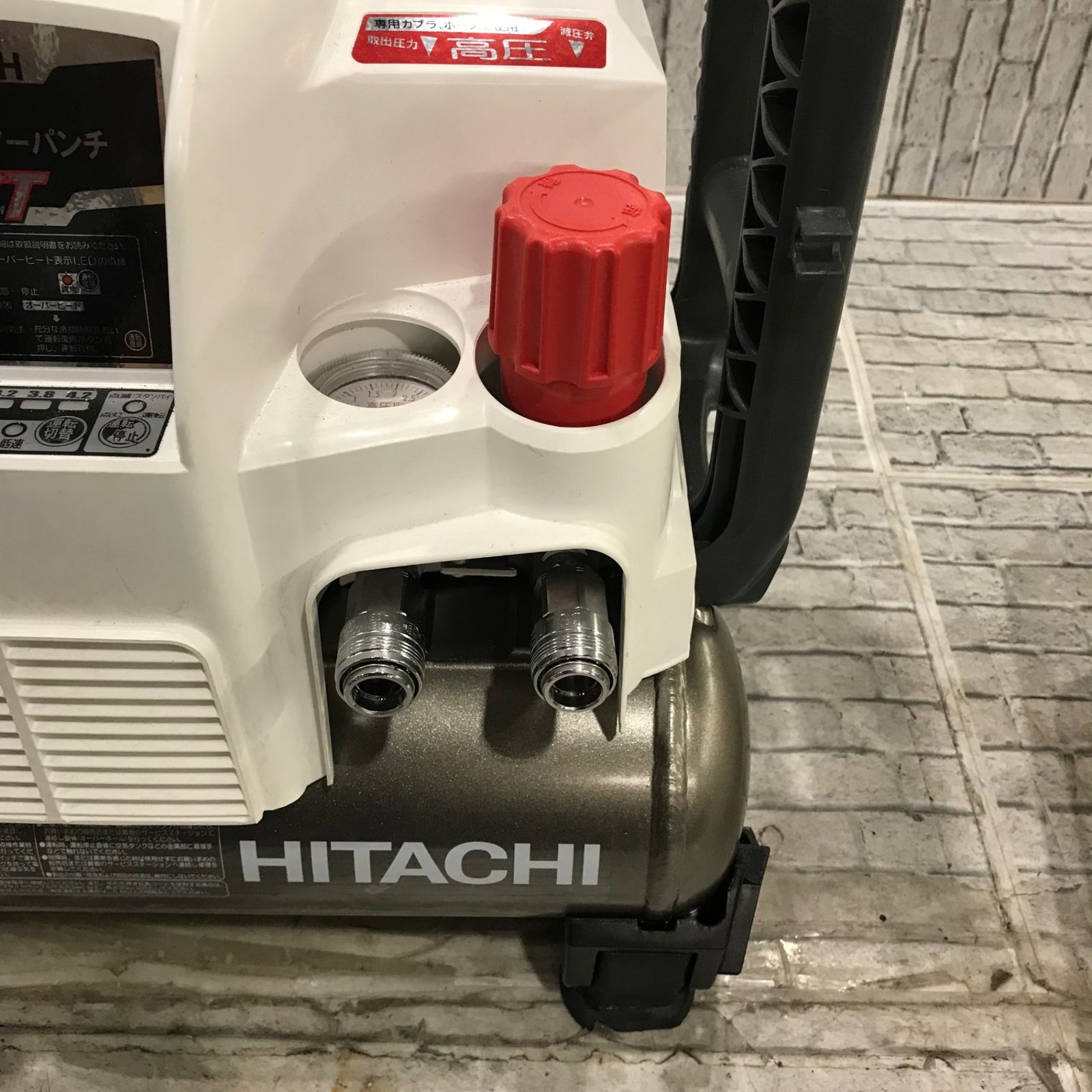 ☆日立産機 HITACHI 常圧/高圧エアコンプレッサー PA2000VH【川口店】 - メルカリ