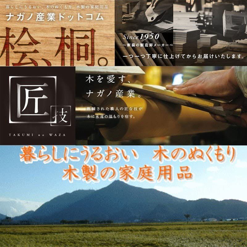 ナガノ産業❤️そば打ち5点セット　手打ちそば　手打ちうどん　DVD付き ナガノ そば打ち五点セット S DVD付 【公式通販】