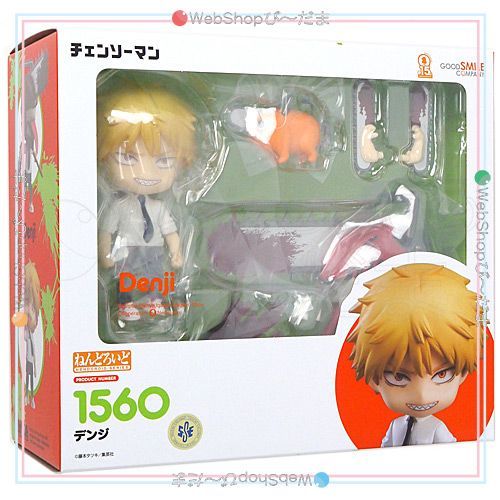 bn:14] 【未開封】 ねんどろいど 1560 デンジ チェンソーマン◇新品Ss