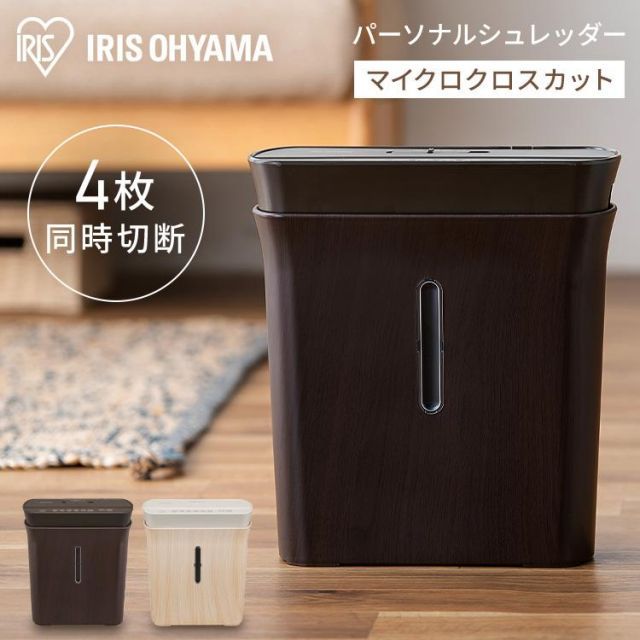 クロスカット