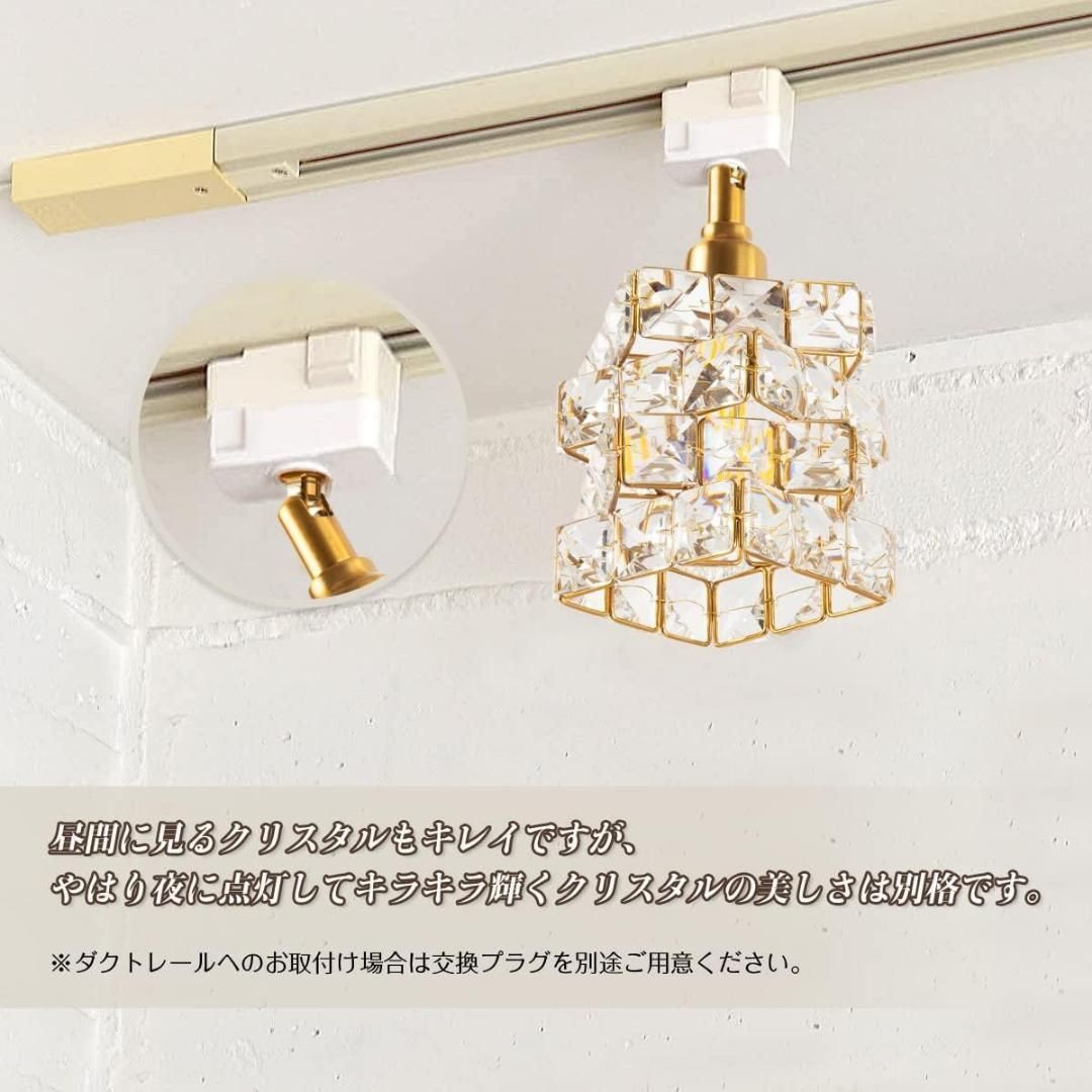 まるでオーロラのような煌き テーブルランプ ナイト クリスタル Amazon.co.jp : Cerdeco まるでオーロラのような煌き… 空間を彩る