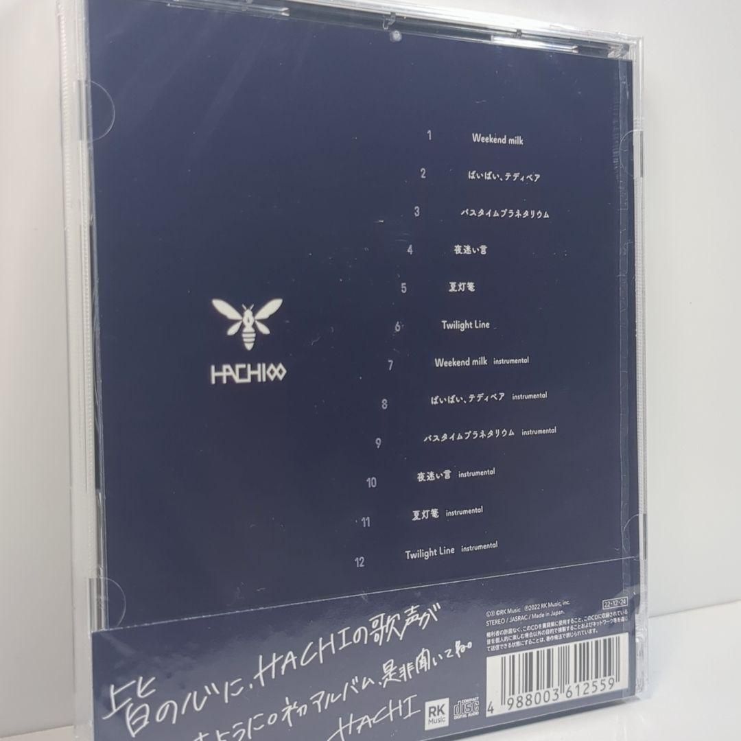 未開封 HACHI ハチ Midnight blue 1st VTuber CD - メルカリ