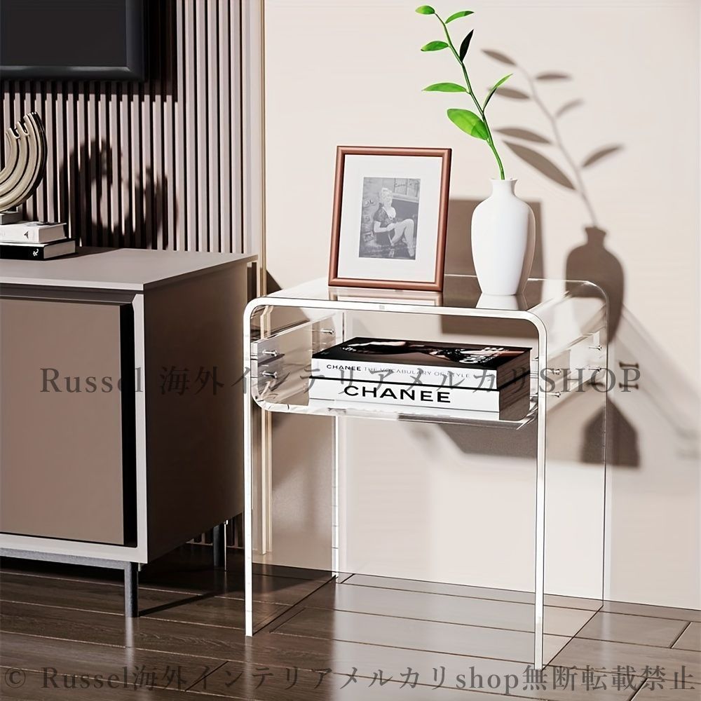 透明アクリル サイドテーブル　韓国インテリア サイドテーブル 机 ベッドサイドテーブル アクリル クリア 透明