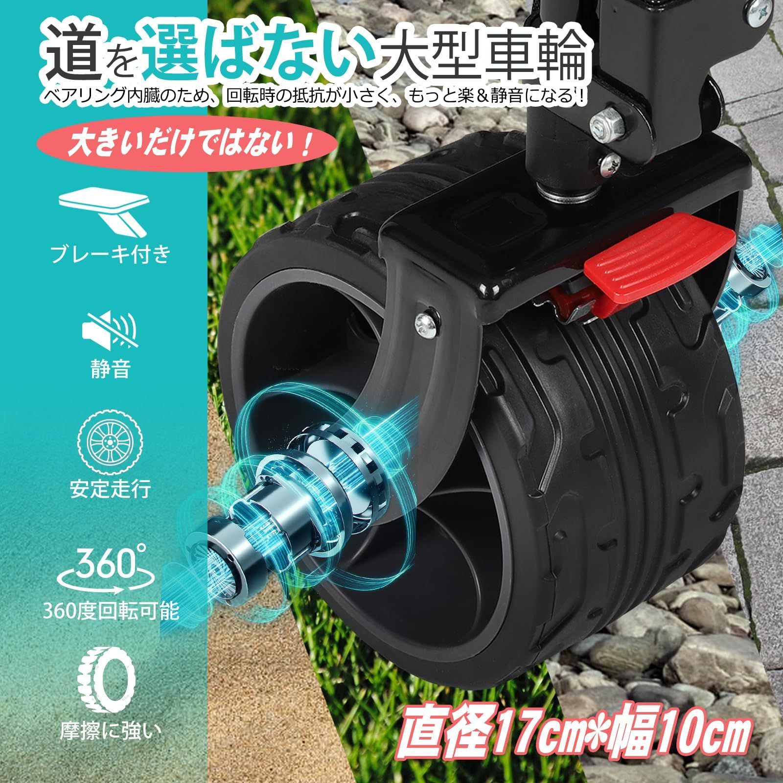 運動会