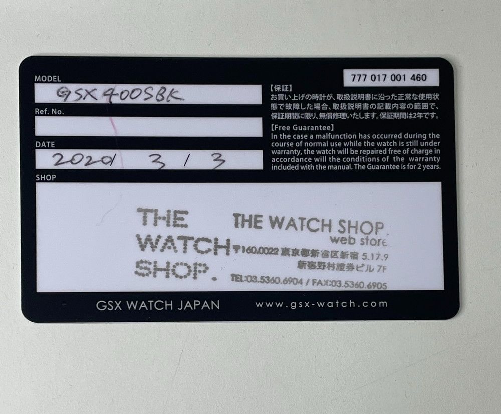  GSX 400 SBK メンズ 自動巻き 腕時計 自動巻き時計 腕時計(アナログ)