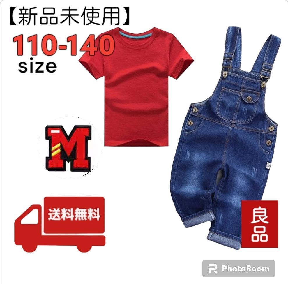 新品未使用】マリオ ルイージ 半袖 Tシャツ オーバーオール アイロン