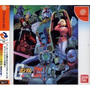 中古】アーケード NAOMI GD-ROM用基板 機動戦士ガンダム 連邦vs