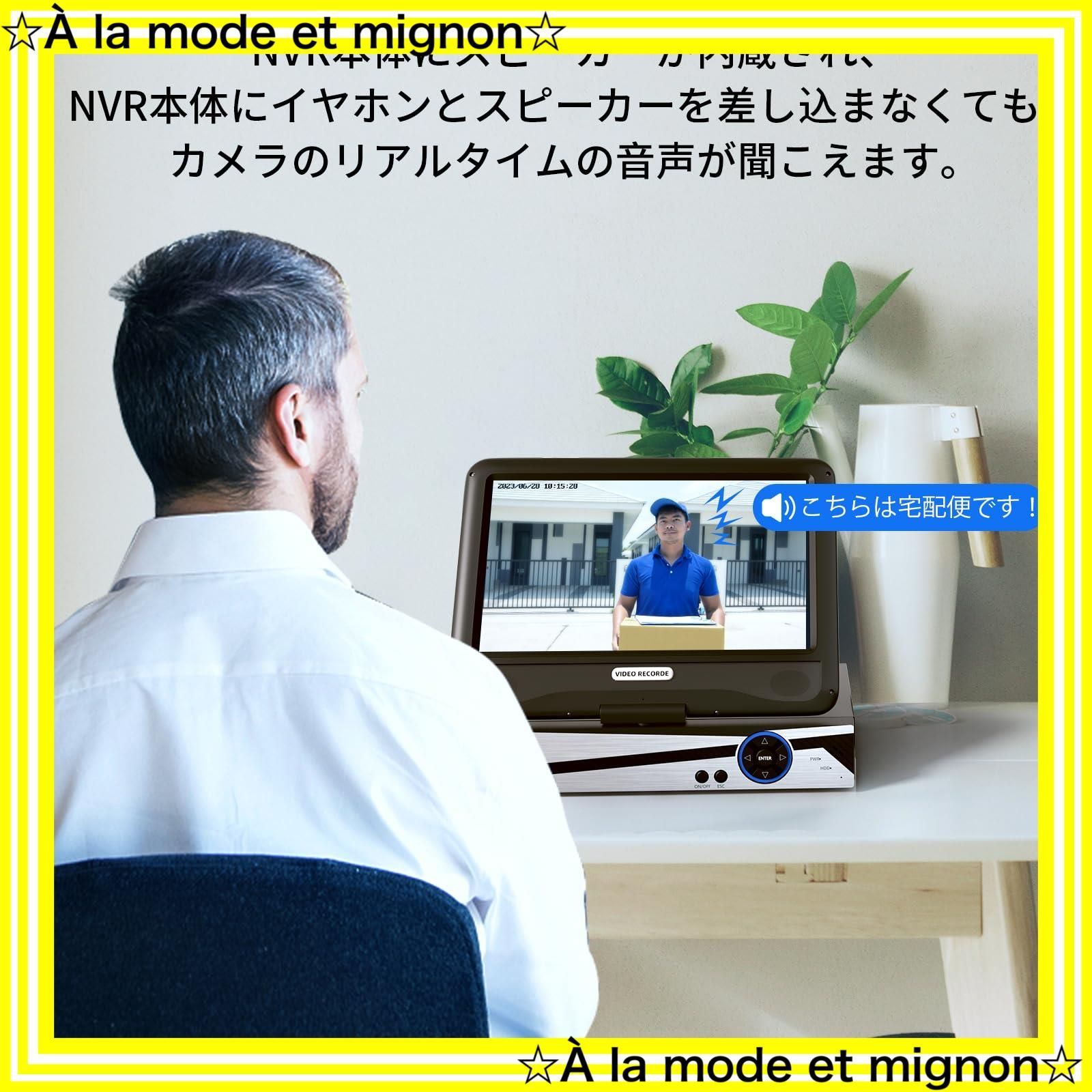 500万画素 ワイヤレス防