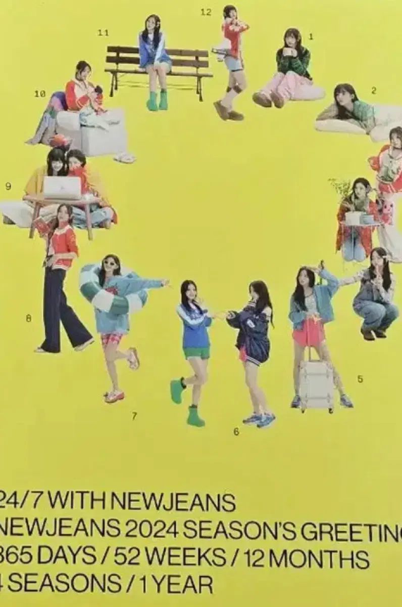 NewJeans ニュージーンズ シーグリ シーズングリーティング 2024