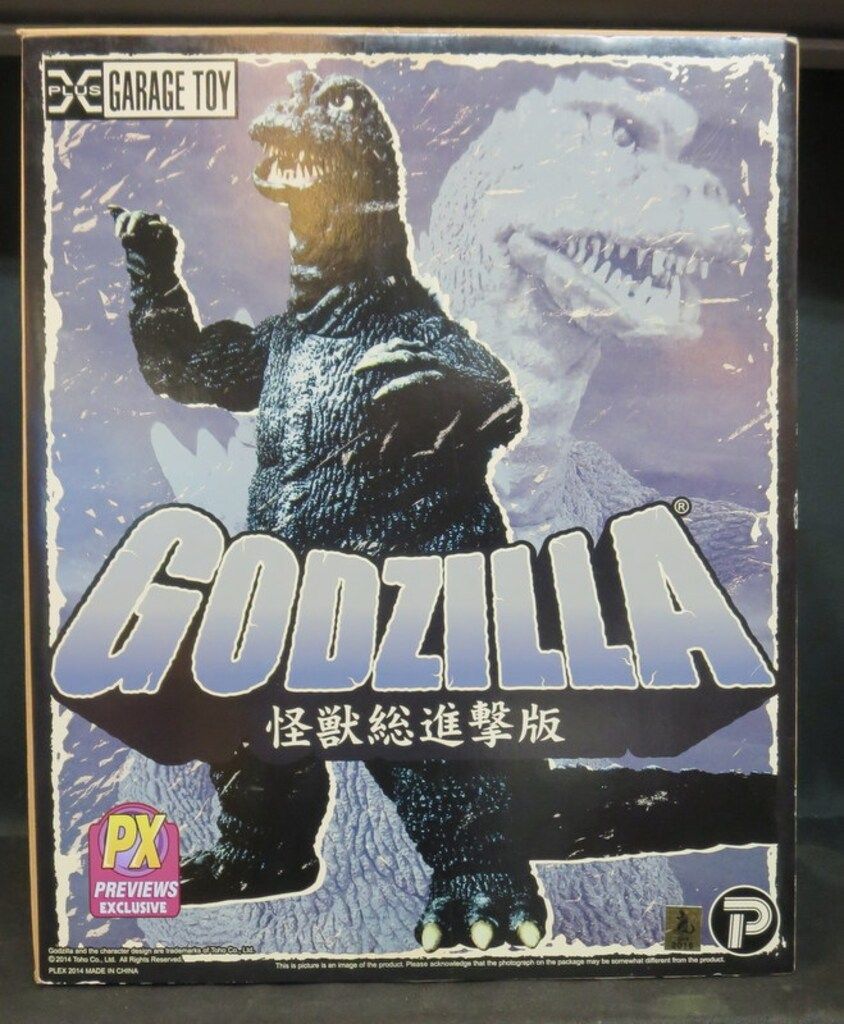 エクスプラス 東宝30cmシリーズ ゴジラ 怪獣総進撃版 PX PREVIEWS EXCLUSIVE