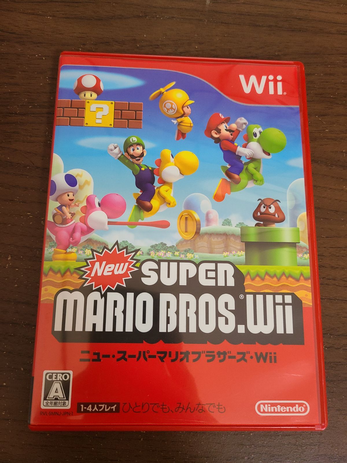 【Wii】ニュー・スーパーマリオブラザーズ・Wii New SUPER MARIO BROS.Wii