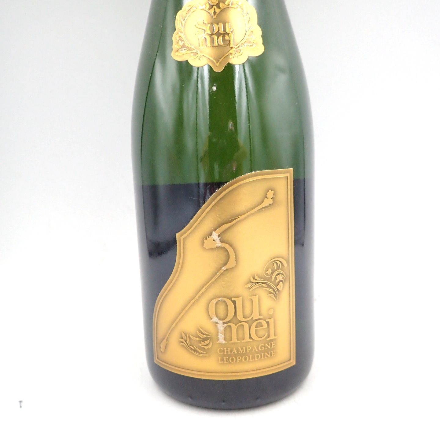 レオポルディーヌ ソウメイ ブリュット 白 750ml 12.5%【K1】