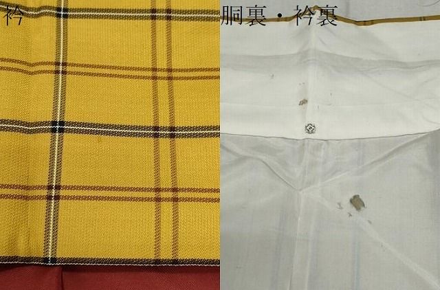 平和屋着物●本場黄八丈　綾織　格子　正絹　逸品　AABI2619cs 平和屋着物○本場黄八丈 綾織 紬 格子文 正絹 逸品 CAAS9214th - メルカリ