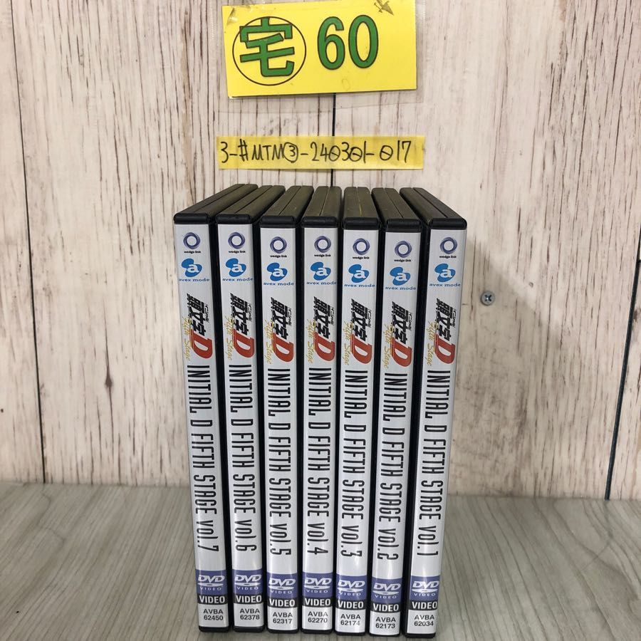 頭文字D Fifth (5th) Stage DVD　全巻セット Amazon.co.jp: 頭文字 イニシャル D Fifth Stage [レンタル落ち