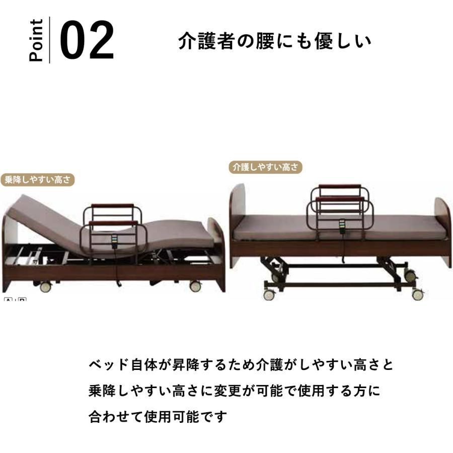 ウレタンマットレス