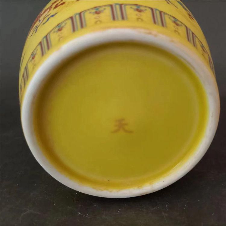 黄釉斗彩竜紋天の字壺 景徳鎮 陶磁器 装飾品 現代工芸品美術品 置物 黄釉斗彩竜紋天の字壺 景徳鎮 陶磁器 装飾品 現代工芸品美術品