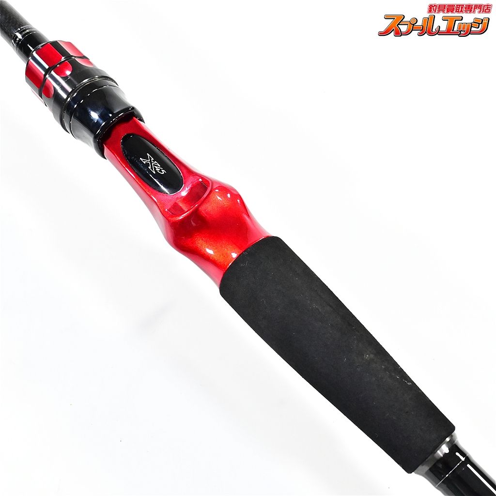 【品質保証】 ダイワ 17HRF エア 90H XHB DAIWA HRF AIR アイナメ ソイ キジハタ K_183 v43213 豊富なデザイン。