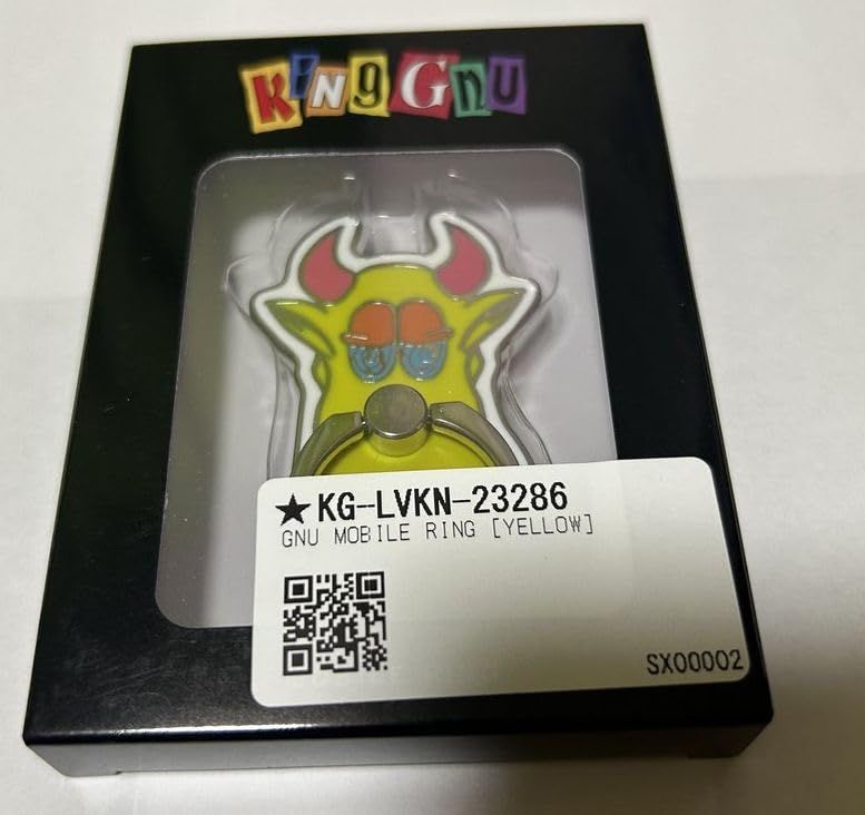 King Gnu 神々しい モバイルリング ceremonyモデル