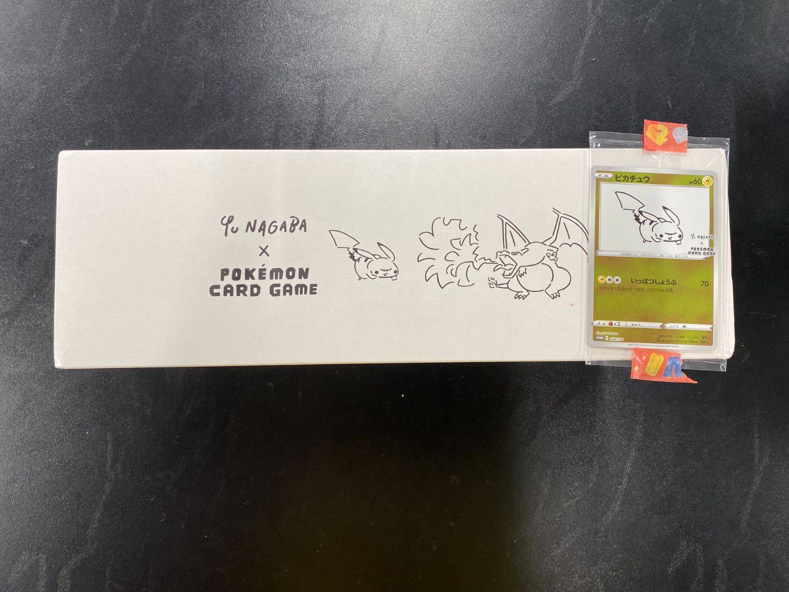 BTS ジン Happy スペシャルステージ 入場 特典 ギフト トレカ BOX BTS ジン Happy スペシャルステージ 入場 特典 ギフト トレカ BOX