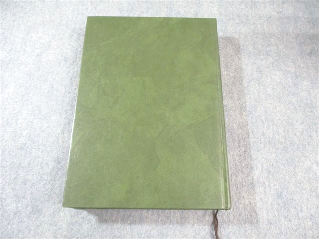 たまいらぼ たのしいアラビア語 第I巻【PART1】 縮刷版 1983 本田孝一