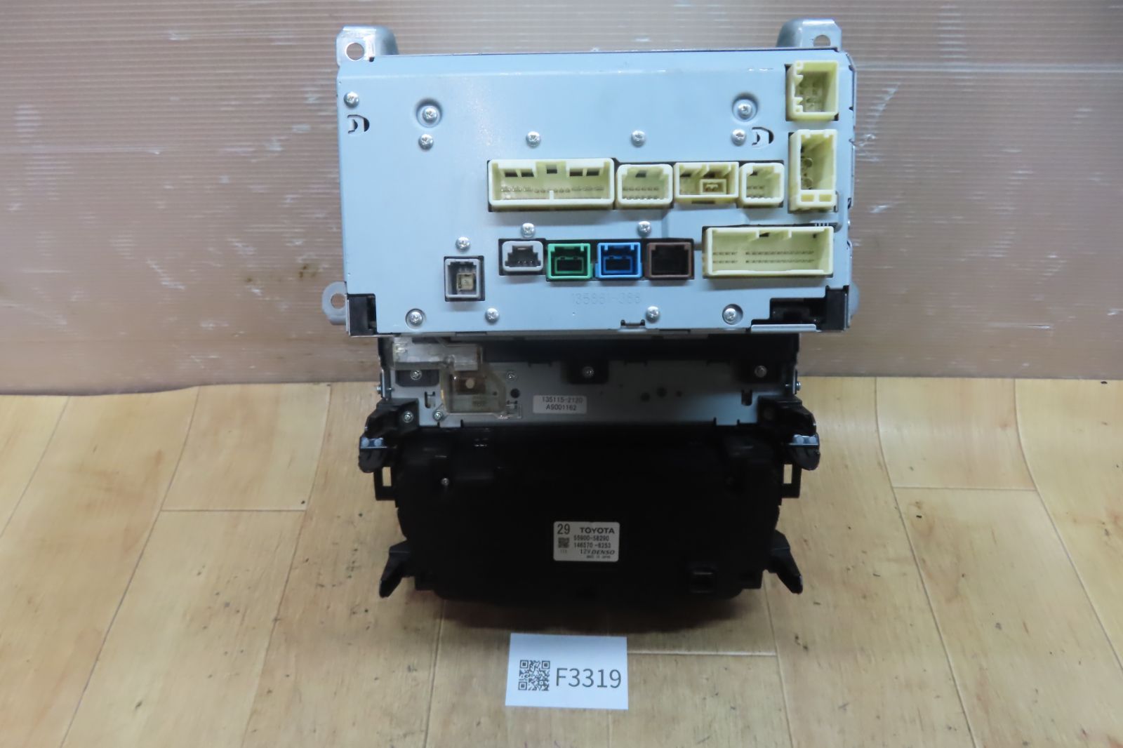 車 ☆F3319/アルファード/ヴェルファイア 86100-58044 HDDナビ