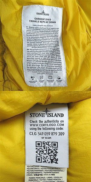 Stone island outlet 691540423