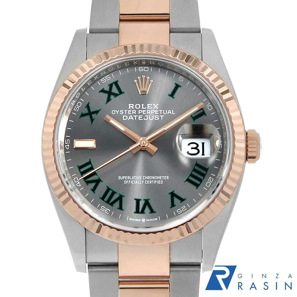 山陰迂回貨物用 運転士用時刻表 山陰迂回貨物用 運転士用 山陰迂回貨物