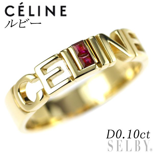 希少】フレデリックコンスタント オロロジカル 箱説保 ホワイト