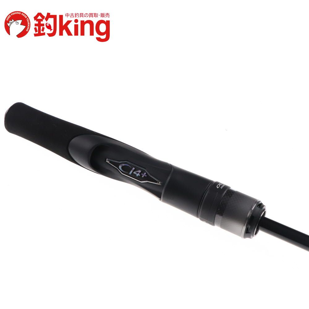 ジギングロッド ロッド