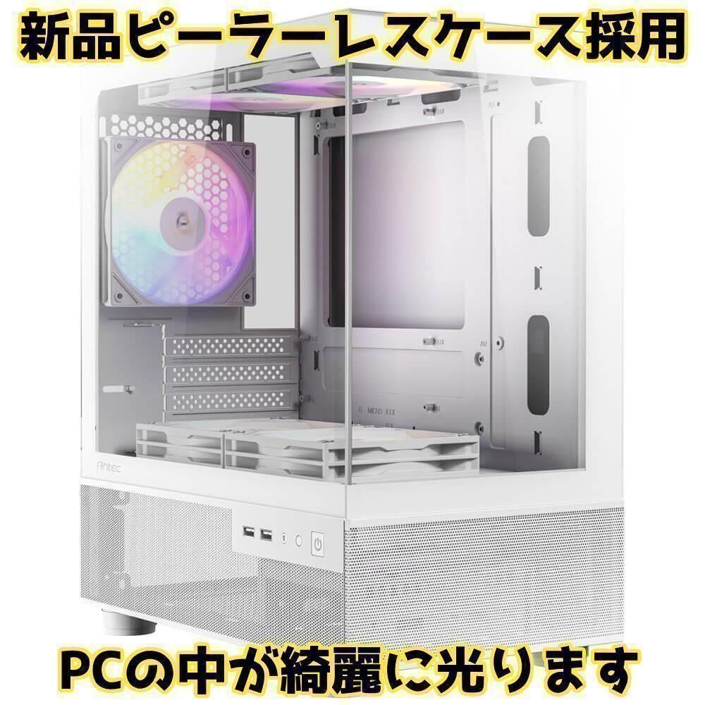 新品ケースゲーミングPC RX9070XT/Ryzen 7/新品SSD 1TB - メルカリ