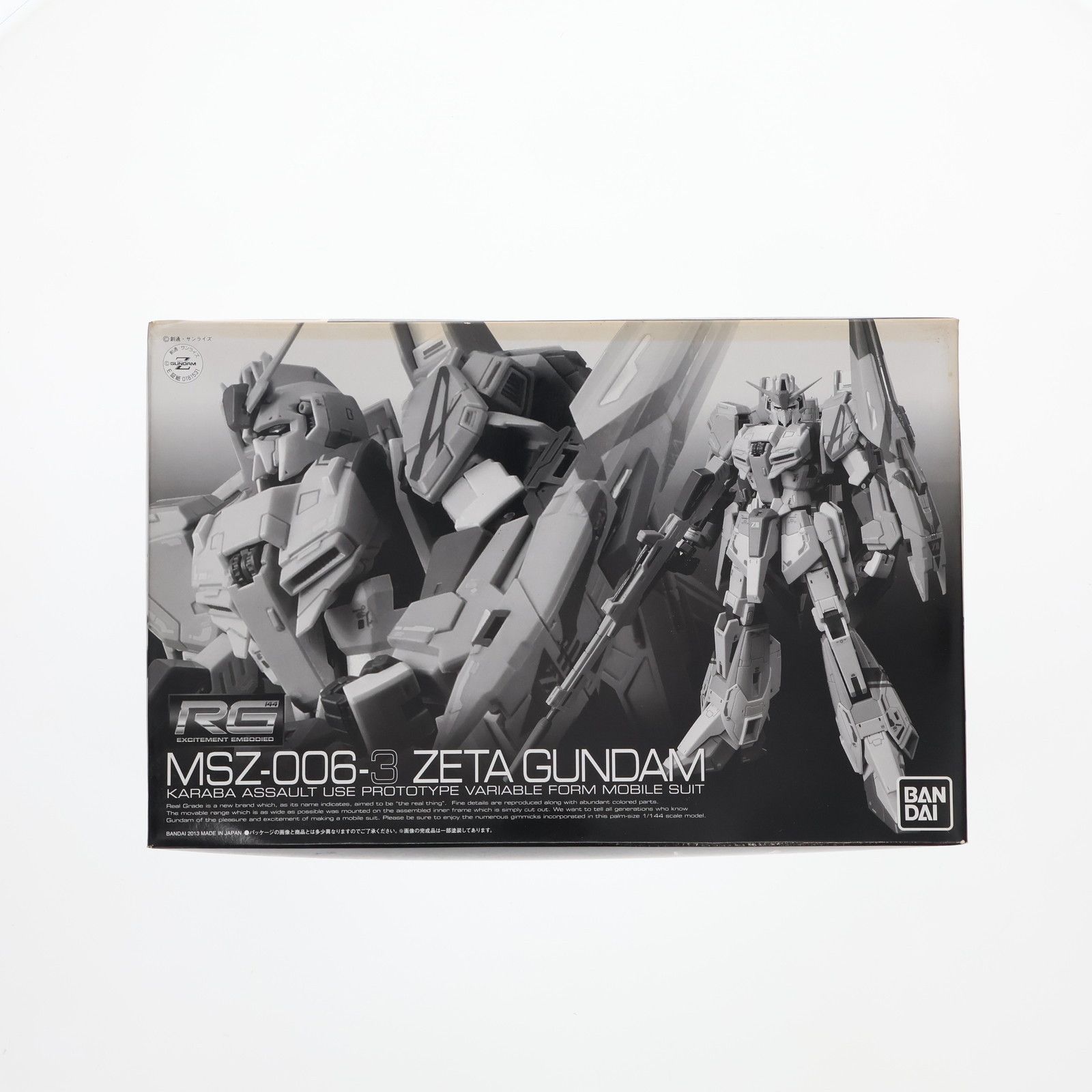 【デタイレ】【3点セット】RG SEED シリーズ プレバン限定 デタイレ様専用】【3点セット】RG SEED シリーズ プレバン限定