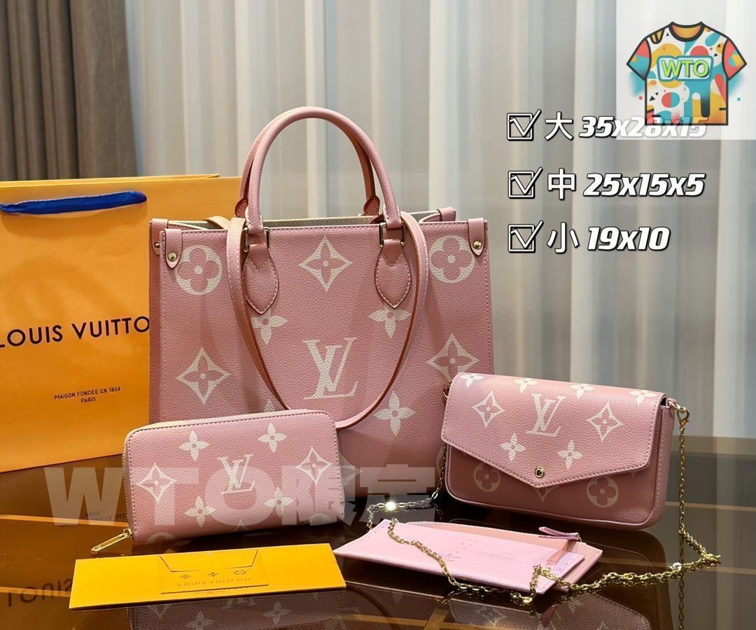 最終値下げ LOUIS VUITTON ルイヴィトン トートバッグ