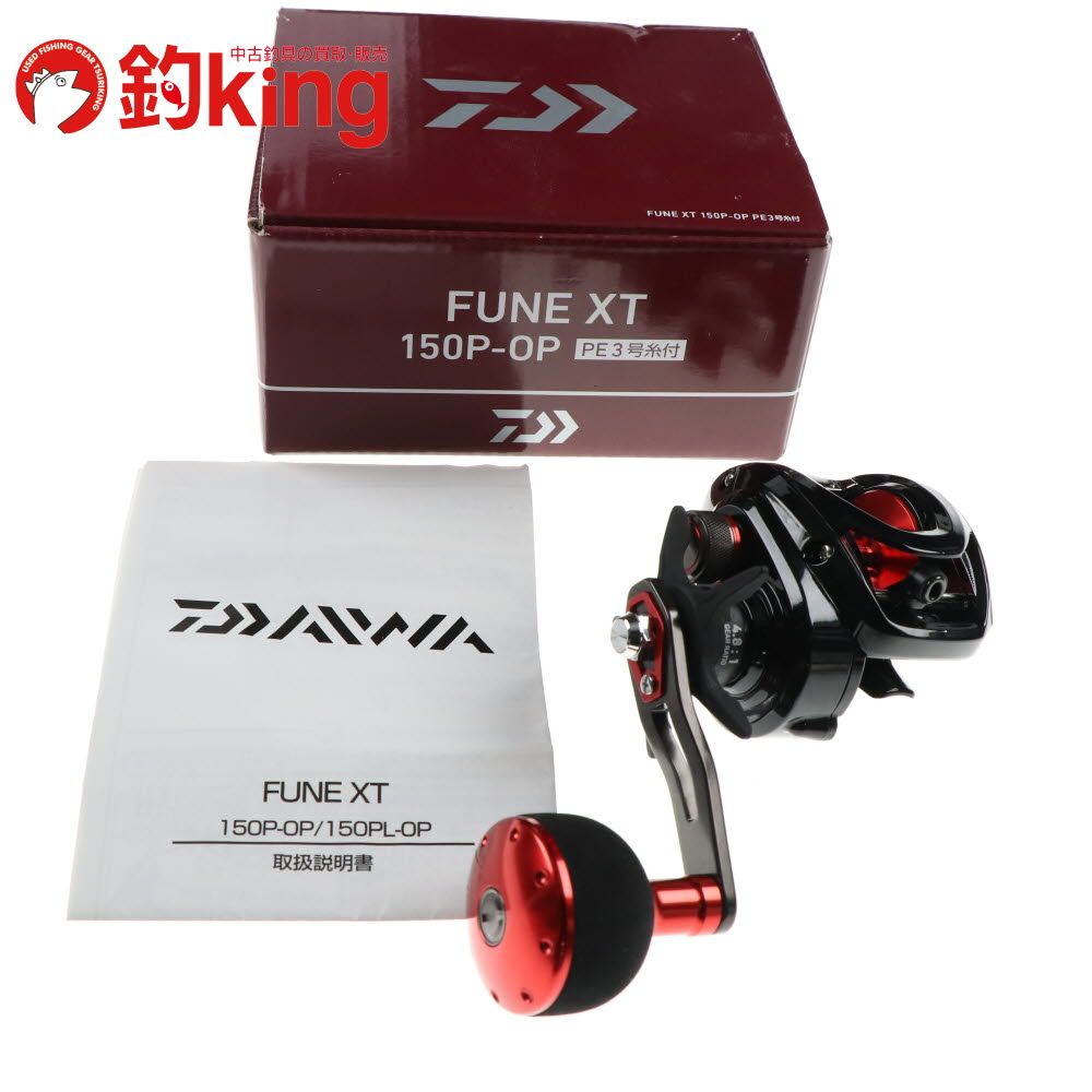 DAIWA - 【中古/極上品】 ダイワ フネ XT 150P-OP   /V108M ダイワ フネ XT 150P-OP /V108M 極上品 泳がせ 落とし込み 船