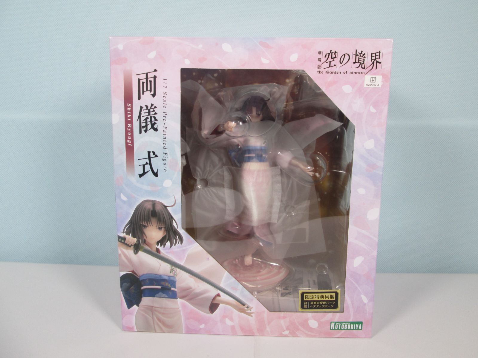 大清水41-7-1009sw】劇場版「空の境界」両儀式 1/7 完成品フィギュア 