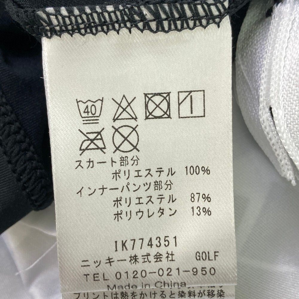 サイズ
