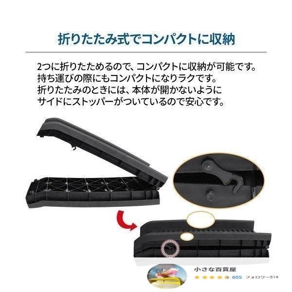  ペットスロープ 犬 スロープ ドッグスロープ 滑り止め 犬用 ペット用スロープ ドッグステップ 犬用階段 踏み台 折りたたみ 車 ステップ 階段 昇降 おもちゃ 犬用品