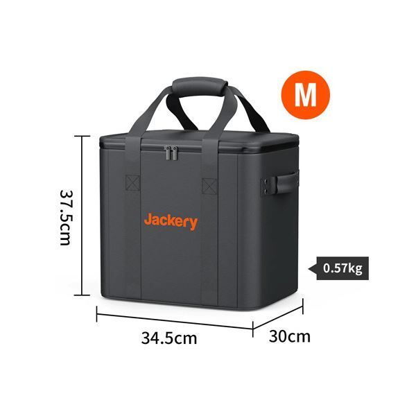 ジャクリポータブル電源収納バッグ M JPC-1000B 1個