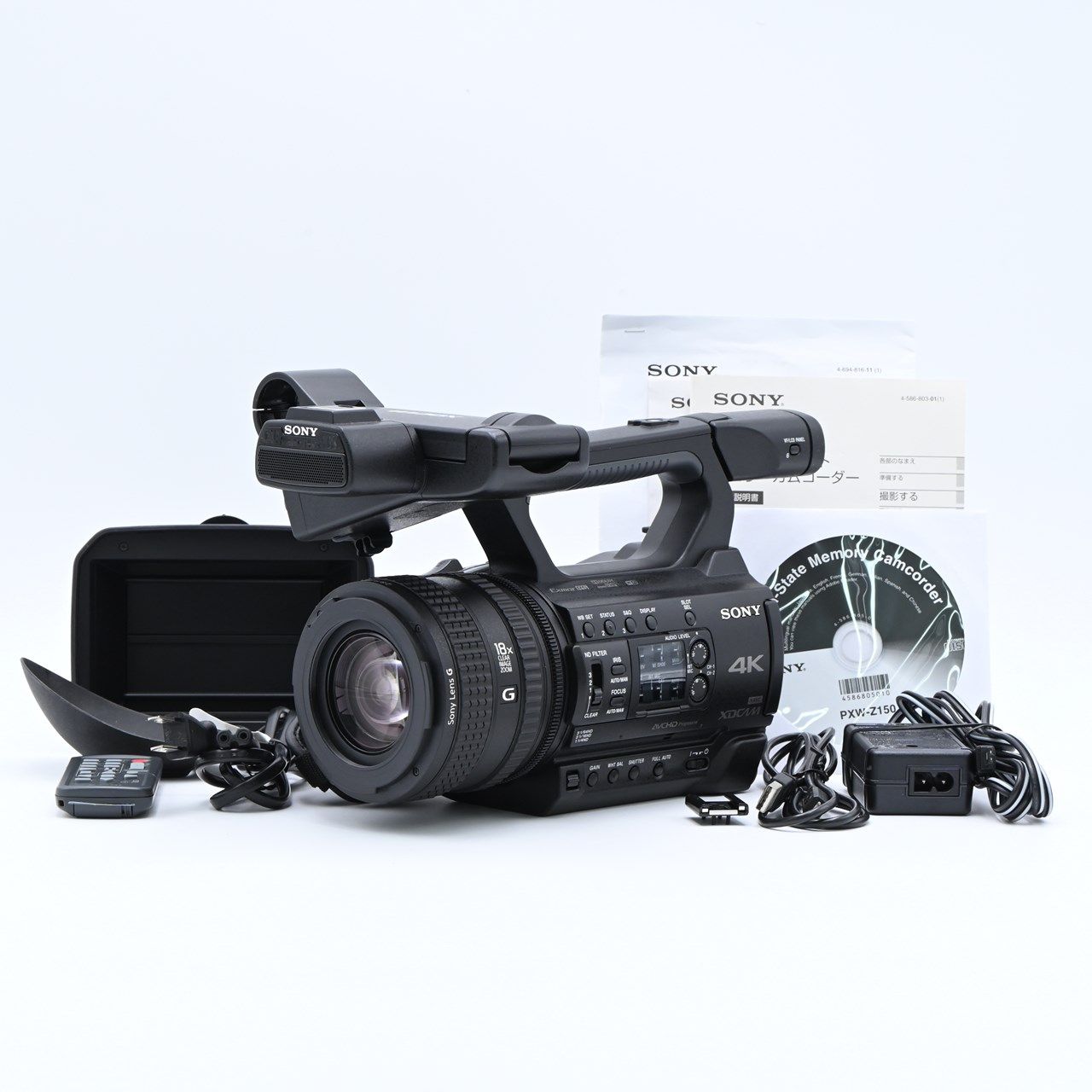 SONY ソニー XDCAMメモリーカムコーダー PXW-Z150 ビデオカメラ